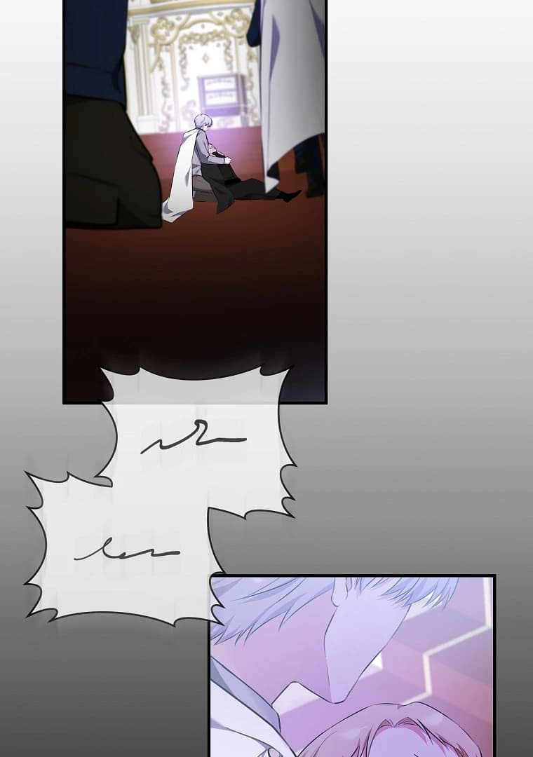 Page https://readmanhwaverse.com/images/you-just-need-to-hold-my-hand/chapter-76/ch_76_5.webp