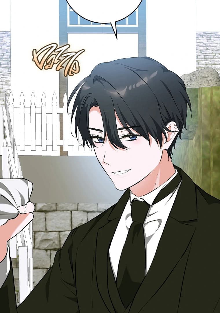 Page https://readmanhwaverse.com/images/you-just-need-to-hold-my-hand/chapter-77/ch_77_19.webp