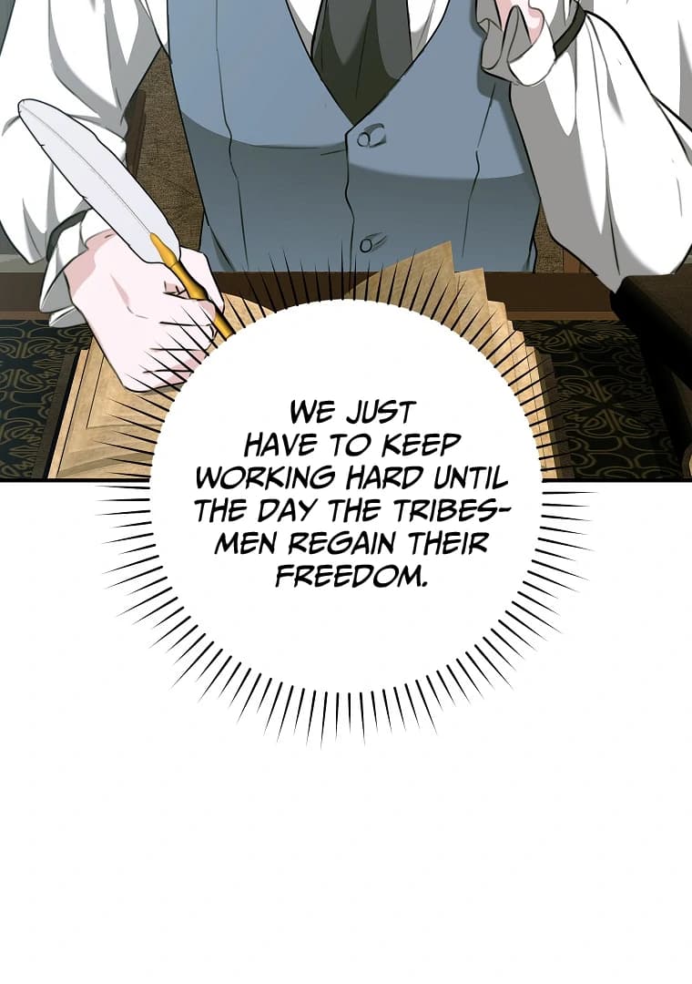 Page https://readmanhwaverse.com/images/you-just-need-to-hold-my-hand/chapter-78/ch_78_7.webp