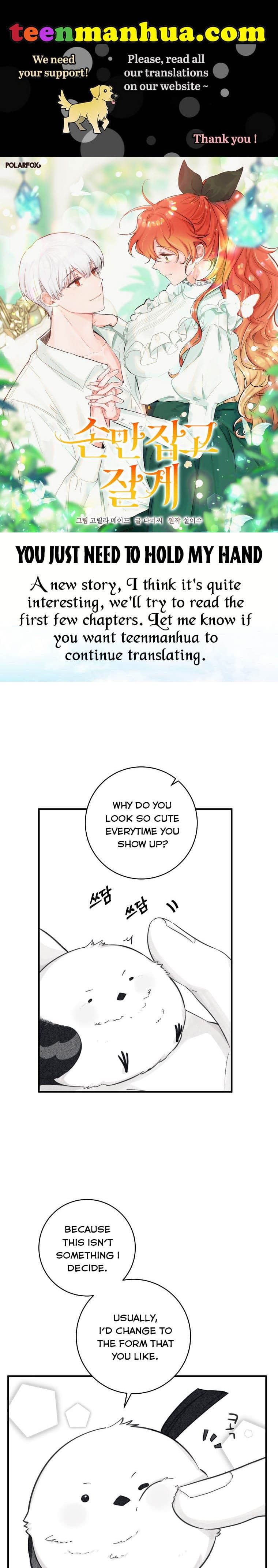 Page https://readmanhwaverse.com/images/you-just-need-to-hold-my-hand/chapter-9/0.jpg