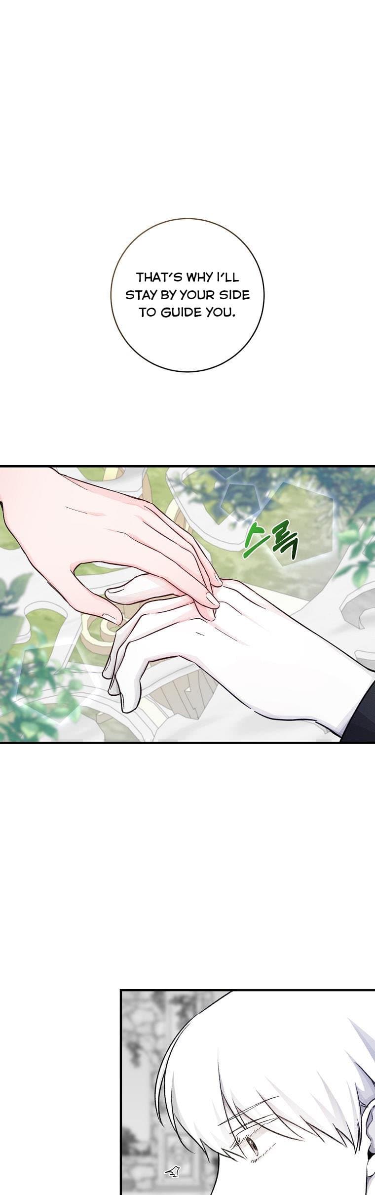 Page https://readmanhwaverse.com/images/you-just-need-to-hold-my-hand/chapter-9/24.jpg