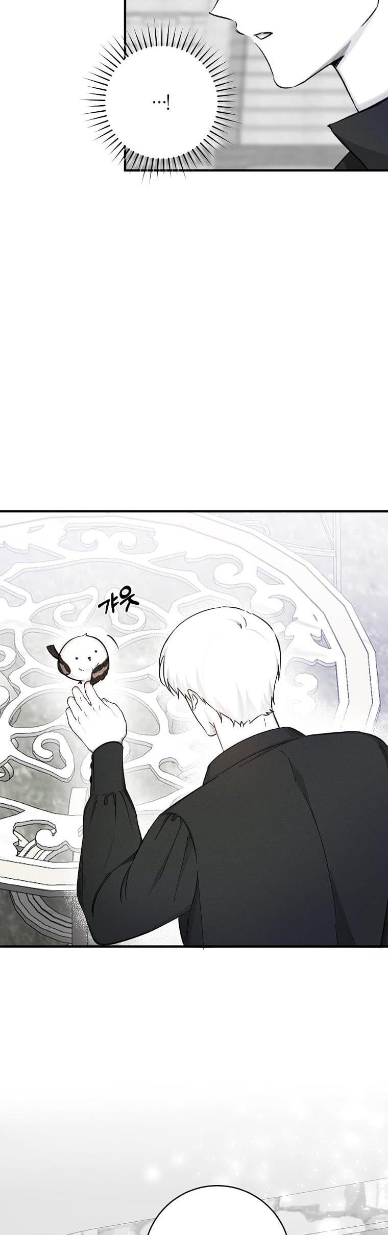 Page https://readmanhwaverse.com/images/you-just-need-to-hold-my-hand/chapter-9/25.jpg