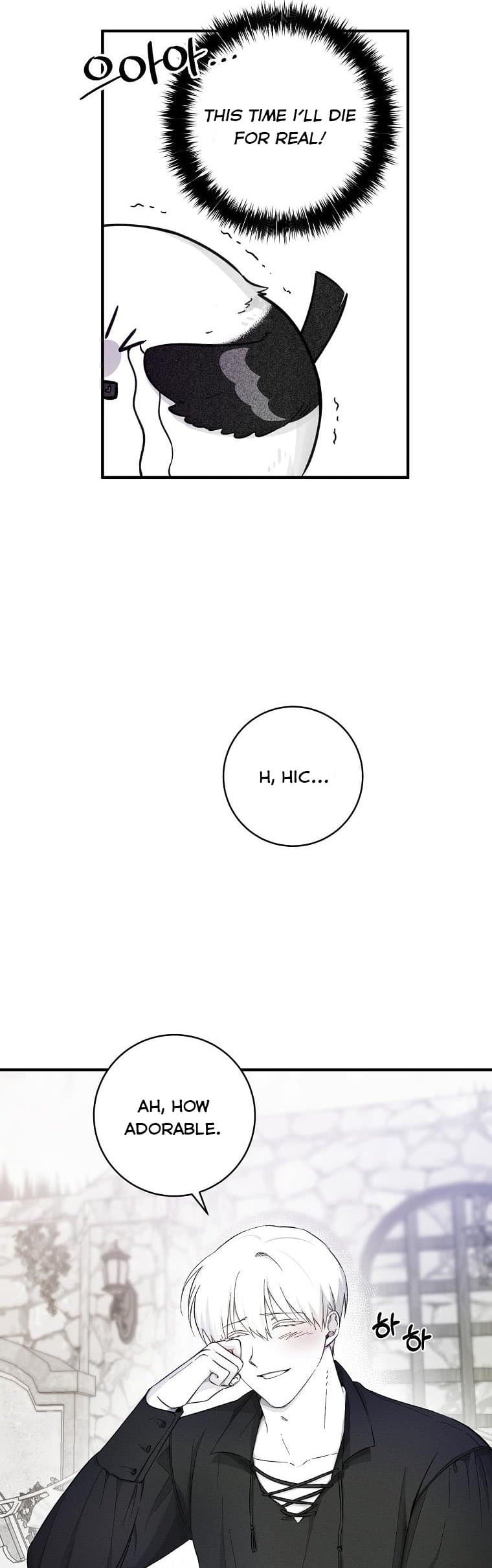 Page https://readmanhwaverse.com/images/you-just-need-to-hold-my-hand/chapter-9/27.jpg