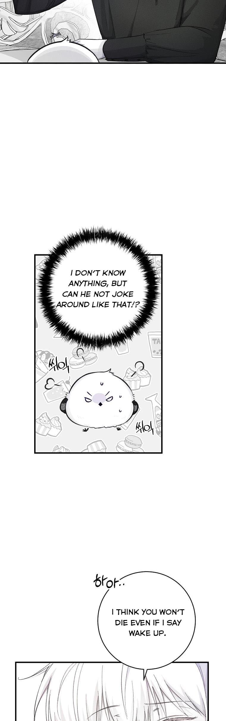Page https://readmanhwaverse.com/images/you-just-need-to-hold-my-hand/chapter-9/28.jpg
