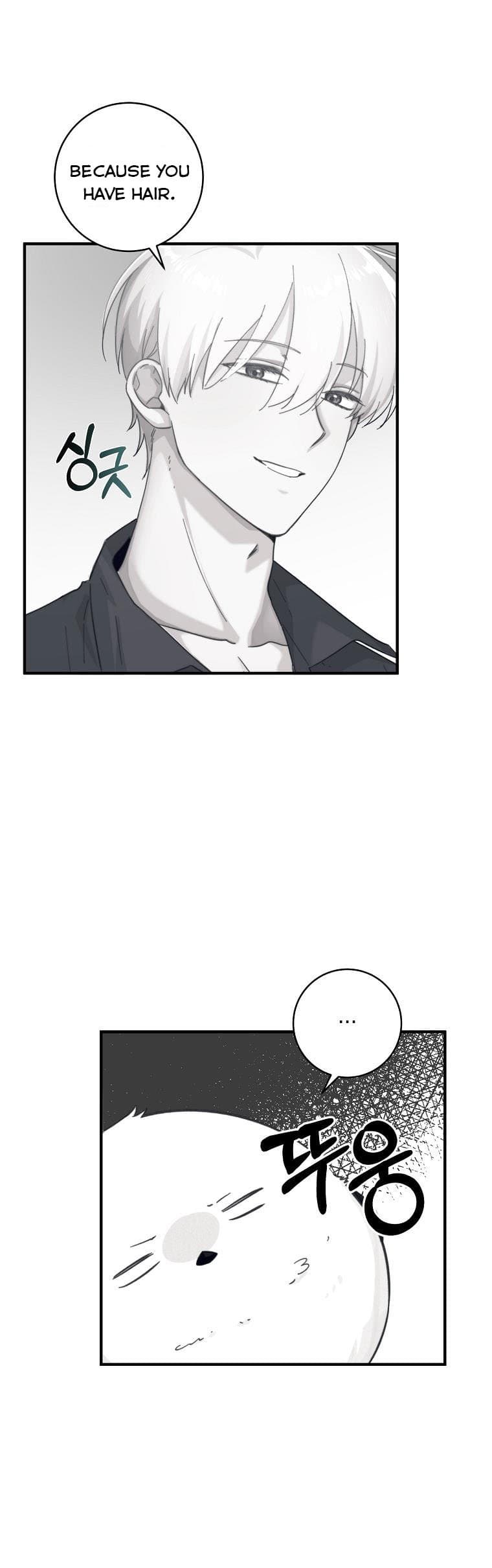 Page https://readmanhwaverse.com/images/you-just-need-to-hold-my-hand/chapter-9/4.jpg