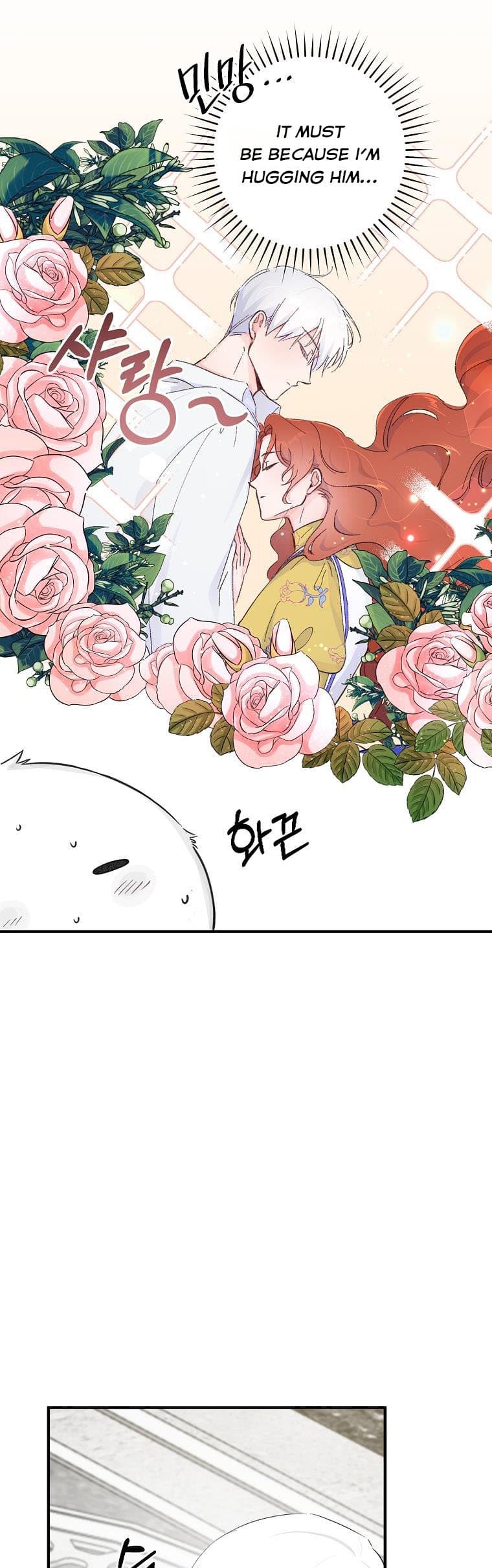 Page https://readmanhwaverse.com/images/you-just-need-to-hold-my-hand/chapter-9/8.jpg
