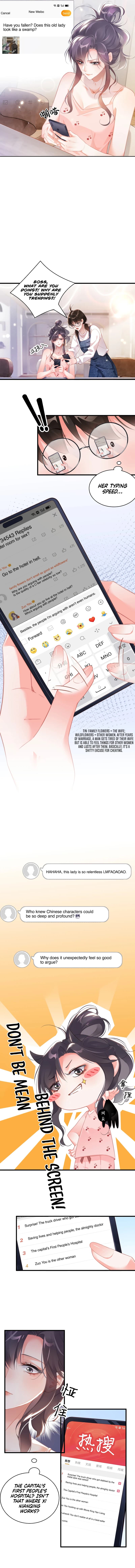 Page https://readmanhwaverse.com/images/you-loved-me-first/chapter-3/3.jpg