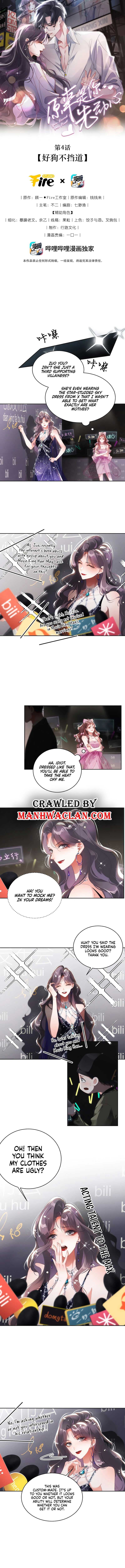 Page https://readmanhwaverse.com/images/you-loved-me-first/chapter-4/1.jpg