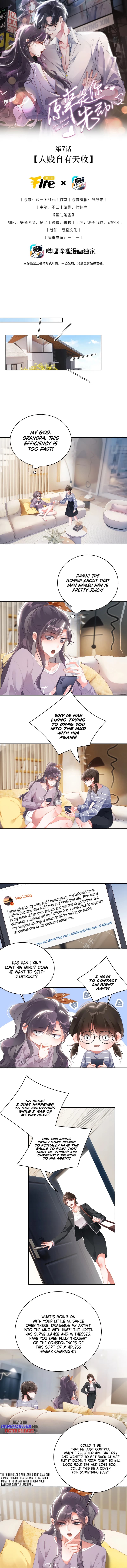 Page https://readmanhwaverse.com/images/you-loved-me-first/chapter-7/1.webp