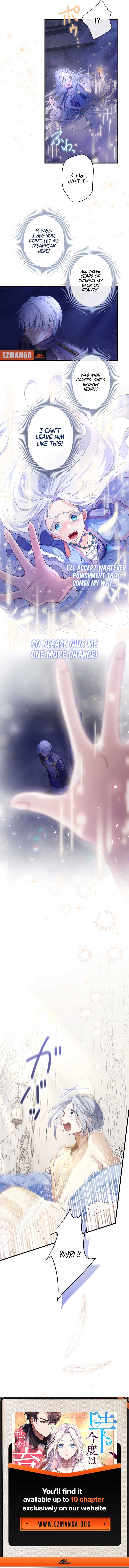 Page https://readmanhwaverse.com/images/your-majesty-i-will-raise-him-this-time/chapter-1/05.jpg