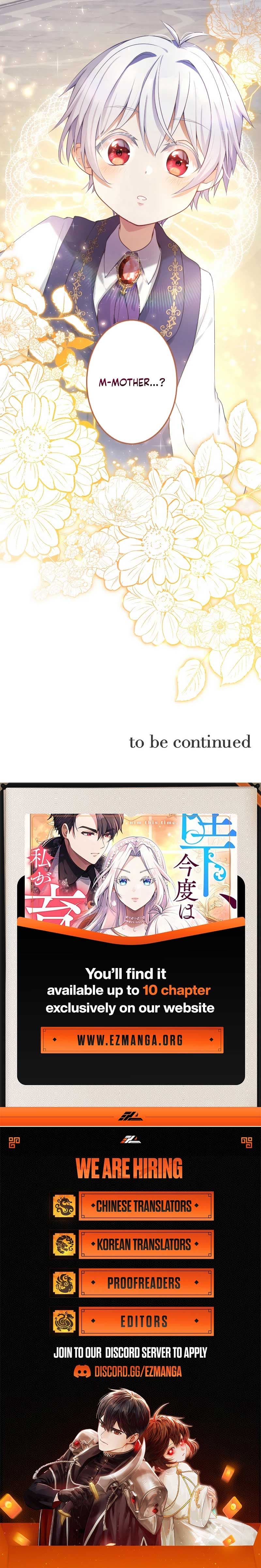 Page https://readmanhwaverse.com/images/your-majesty-i-will-raise-him-this-time/chapter-1/15.jpg