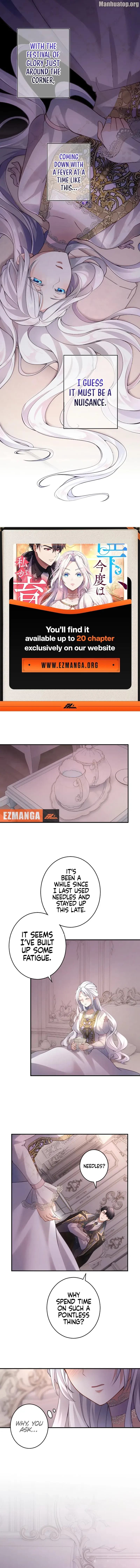 Page https://readmanhwaverse.com/images/your-majesty-i-will-raise-him-this-time/chapter-11/003.webp