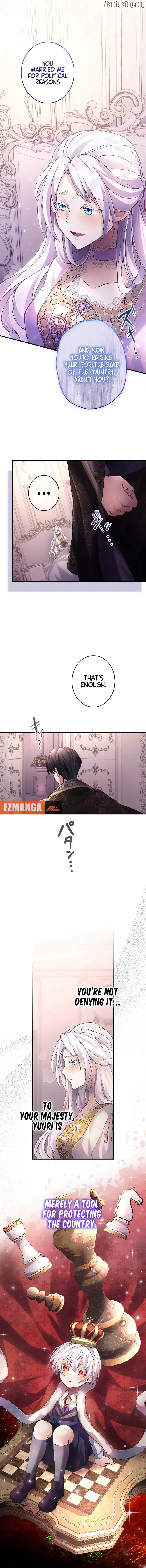 Page https://readmanhwaverse.com/images/your-majesty-i-will-raise-him-this-time/chapter-11/012.webp