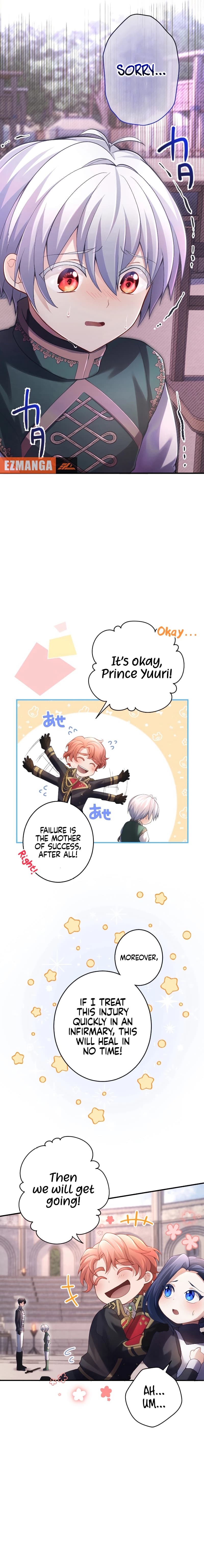 Page https://readmanhwaverse.com/images/your-majesty-i-will-raise-him-this-time/chapter-12/10.webp