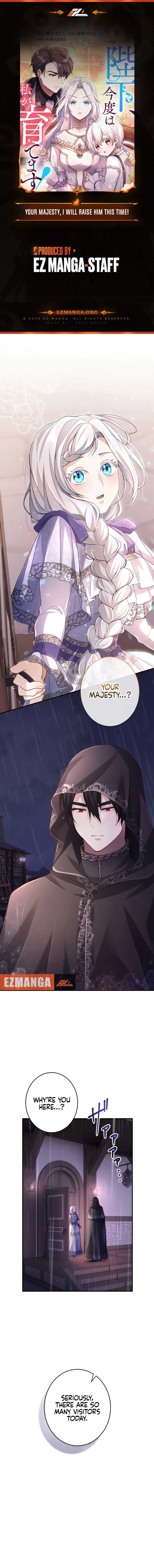 Page https://readmanhwaverse.com/images/your-majesty-i-will-raise-him-this-time/chapter-13/0.jpg