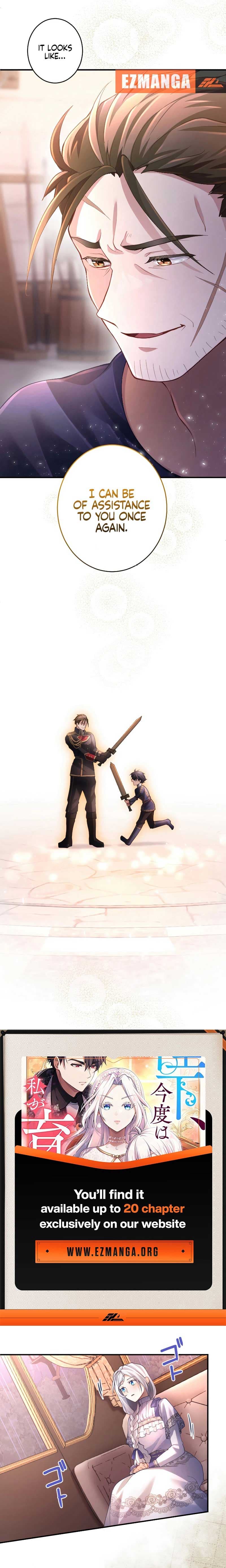 Page https://readmanhwaverse.com/images/your-majesty-i-will-raise-him-this-time/chapter-13/5.jpg
