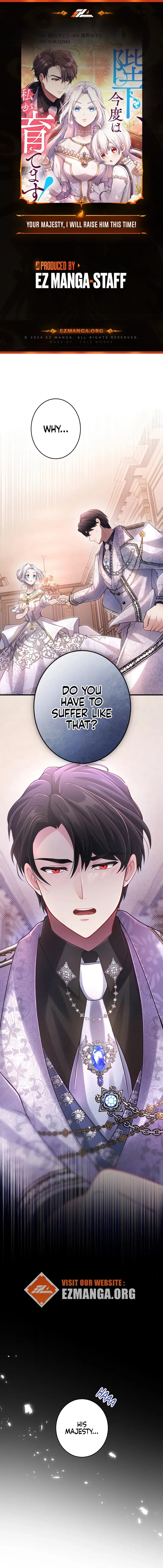 Page https://readmanhwaverse.com/images/your-majesty-i-will-raise-him-this-time/chapter-18/ch_18_1.webp