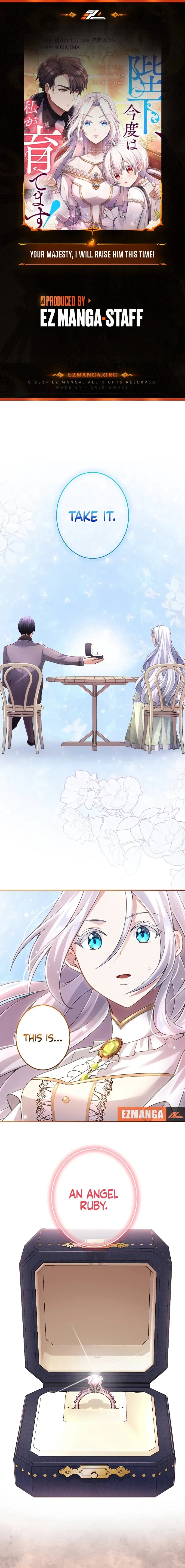 Page https://readmanhwaverse.com/images/your-majesty-i-will-raise-him-this-time/chapter-19/ch_19_1.webp