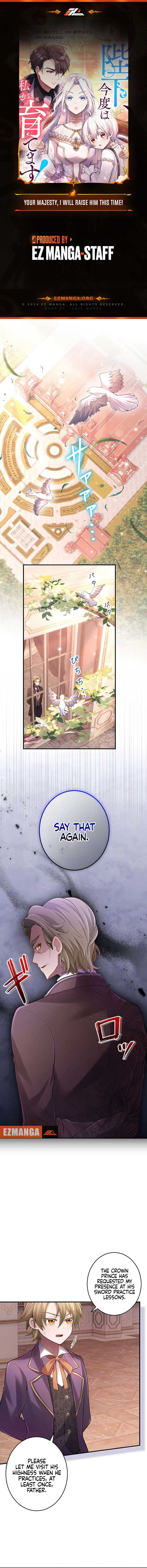Page https://readmanhwaverse.com/images/your-majesty-i-will-raise-him-this-time/chapter-20/ch_20_1.jpg