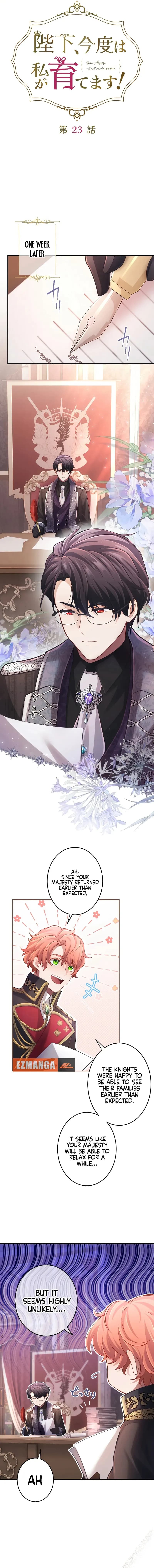 Page https://readmanhwaverse.com/images/your-majesty-i-will-raise-him-this-time/chapter-23/ch_23_4.webp