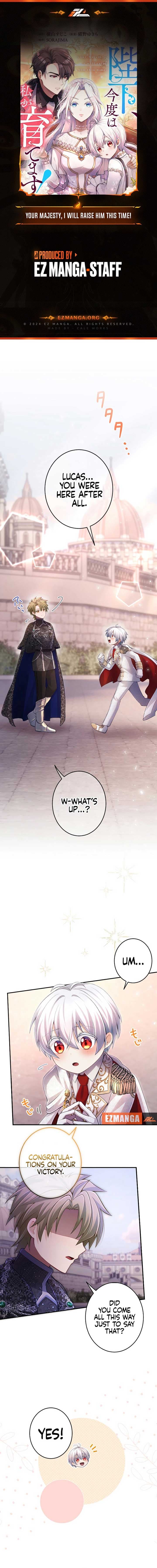 Page https://readmanhwaverse.com/images/your-majesty-i-will-raise-him-this-time/chapter-27/0.jpg