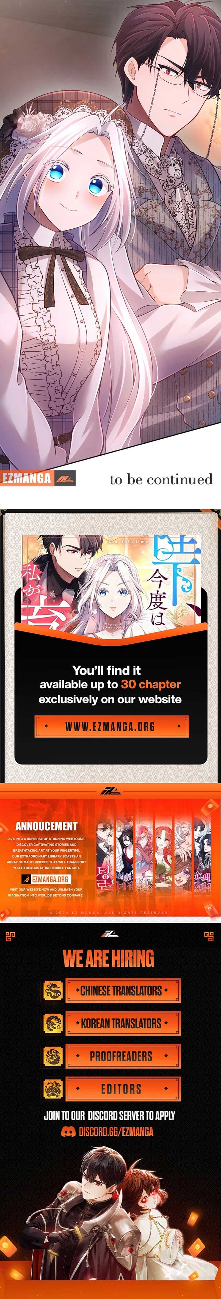 Page https://readmanhwaverse.com/images/your-majesty-i-will-raise-him-this-time/chapter-27/15.jpg