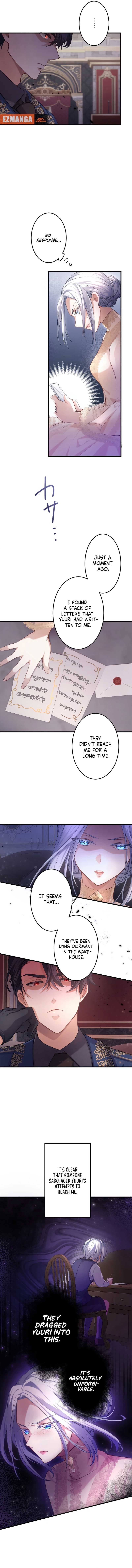 Page https://readmanhwaverse.com/images/your-majesty-i-will-raise-him-this-time/chapter-3/4.jpg