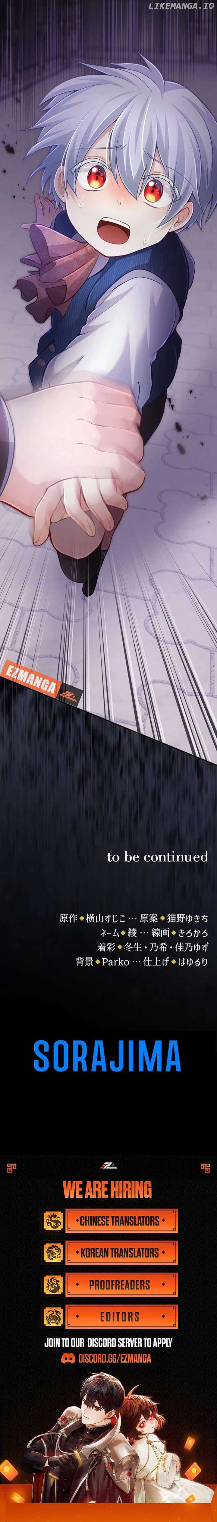 Page https://readmanhwaverse.com/images/your-majesty-i-will-raise-him-this-time/chapter-30/ch_30_10.jpg