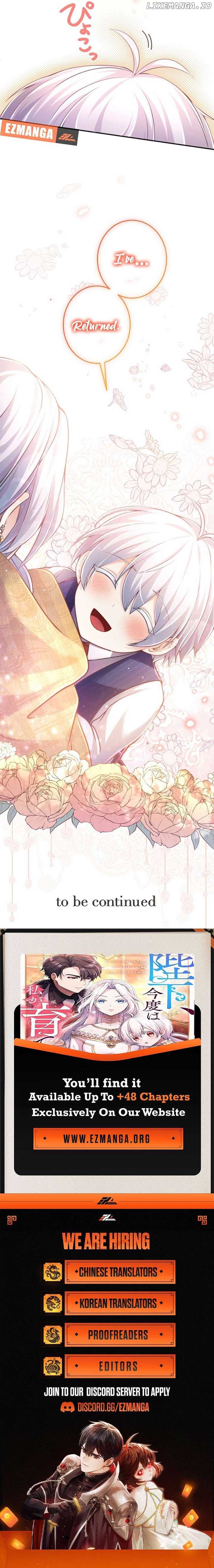 Page https://readmanhwaverse.com/images/your-majesty-i-will-raise-him-this-time/chapter-33/ch_33_8.jpg