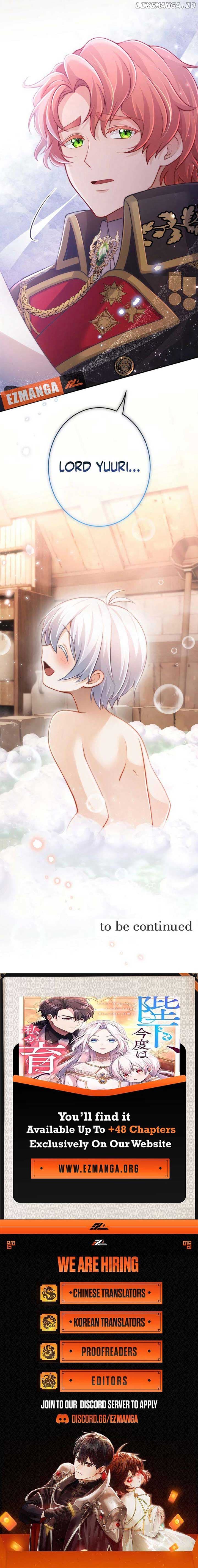 Page https://readmanhwaverse.com/images/your-majesty-i-will-raise-him-this-time/chapter-34/ch_34_8.jpg