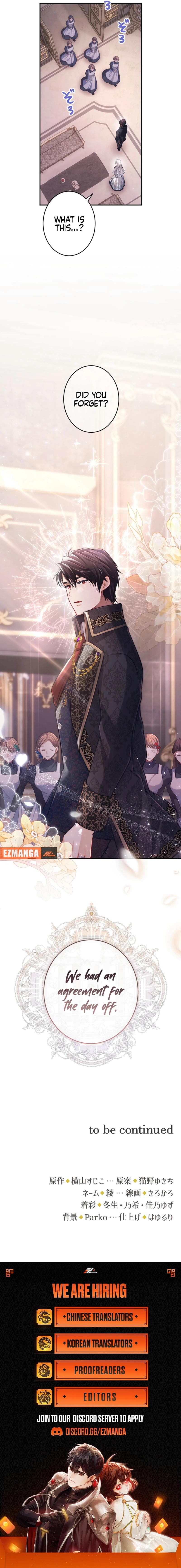 Page https://readmanhwaverse.com/images/your-majesty-i-will-raise-him-this-time/chapter-36/ch_36_17.jpg
