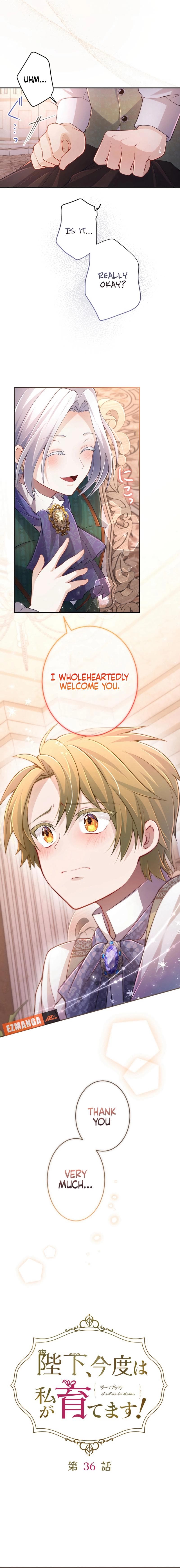 Page https://readmanhwaverse.com/images/your-majesty-i-will-raise-him-this-time/chapter-36/ch_36_3.jpg