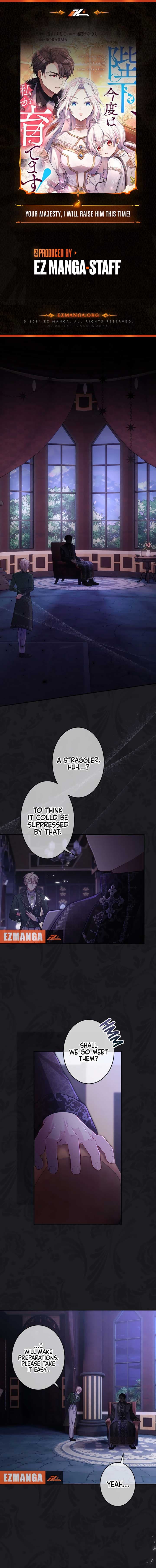 Page https://readmanhwaverse.com/images/your-majesty-i-will-raise-him-this-time/chapter-40/ch_40_1.jpg