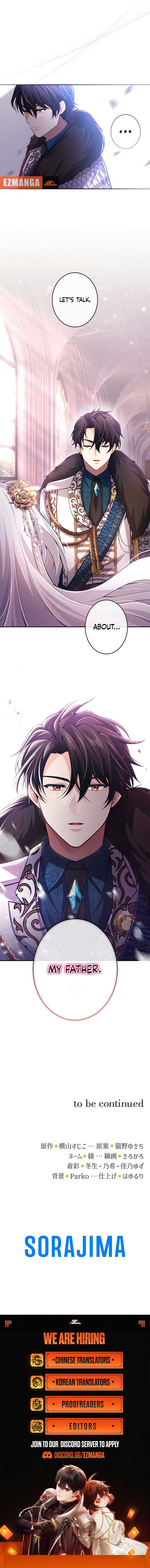 Page https://readmanhwaverse.com/images/your-majesty-i-will-raise-him-this-time/chapter-42/ch_42_11.jpg