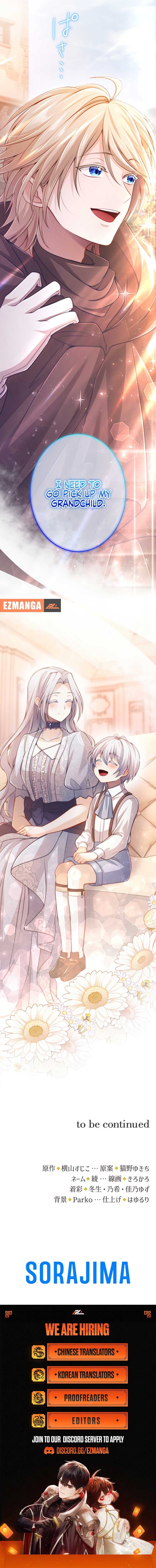 Page https://readmanhwaverse.com/images/your-majesty-i-will-raise-him-this-time/chapter-44/ch_44_11.jpg