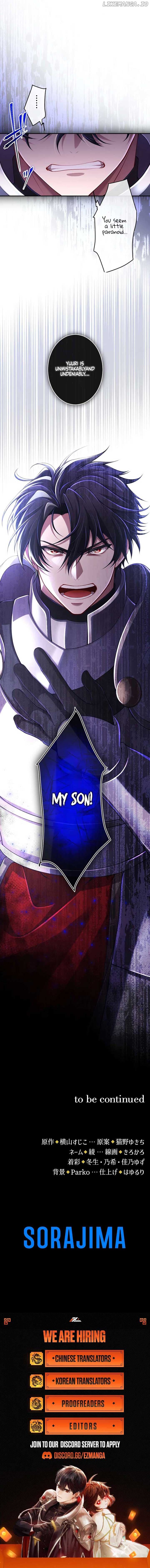 Page https://readmanhwaverse.com/images/your-majesty-i-will-raise-him-this-time/chapter-50/ch_50_11.jpg
