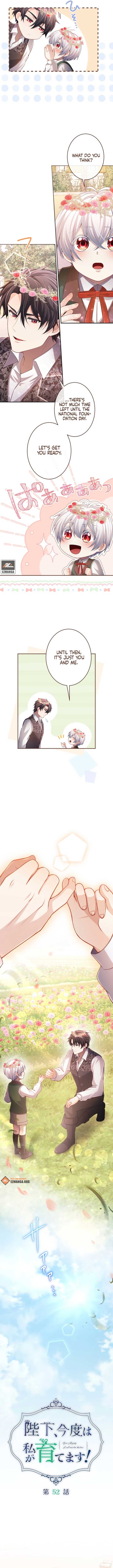 Page https://readmanhwaverse.com/images/your-majesty-i-will-raise-him-this-time/chapter-52/ch_52_4.jpg