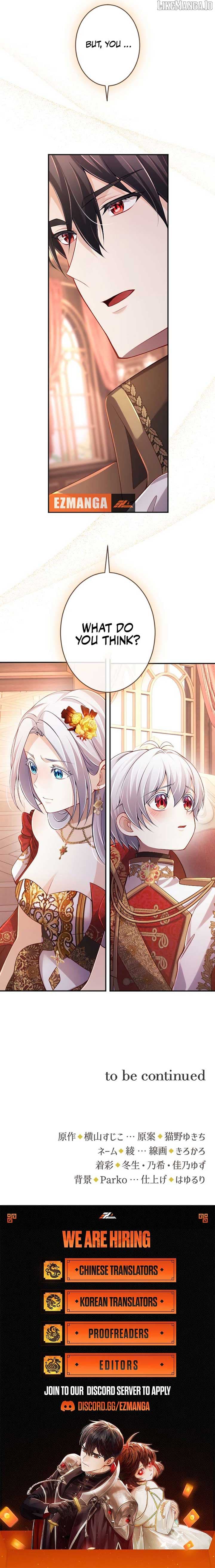 Page https://readmanhwaverse.com/images/your-majesty-i-will-raise-him-this-time/chapter-56/ch_56_10.jpg