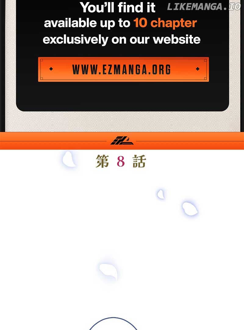 Page https://readmanhwaverse.com/images/your-majesty-i-will-raise-him-this-time/chapter-8/032.jpg