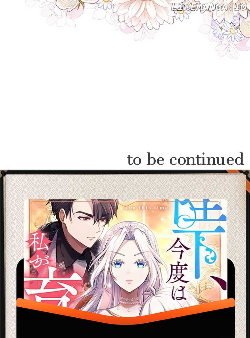 Page https://readmanhwaverse.com/images/your-majesty-i-will-raise-him-this-time/chapter-8/124.jpg