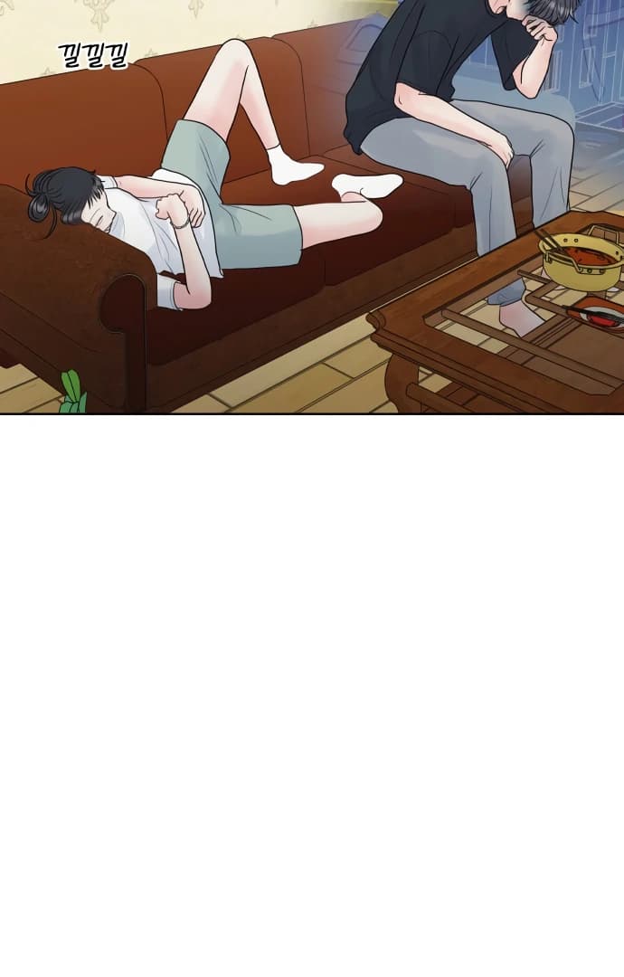 Page https://readmanhwaverse.com/images/zero-sense/chapter-10/ch_10_22.webp