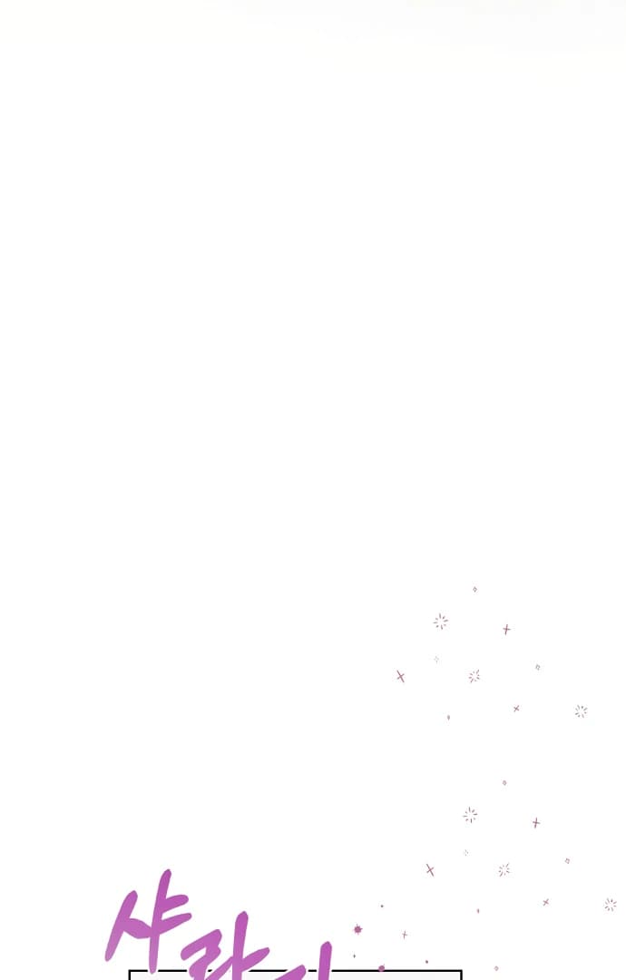 Page https://readmanhwaverse.com/images/zero-sense/chapter-10/ch_10_40.webp