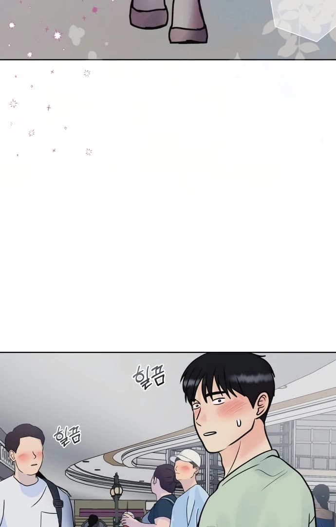 Page https://readmanhwaverse.com/images/zero-sense/chapter-10/ch_10_45.webp