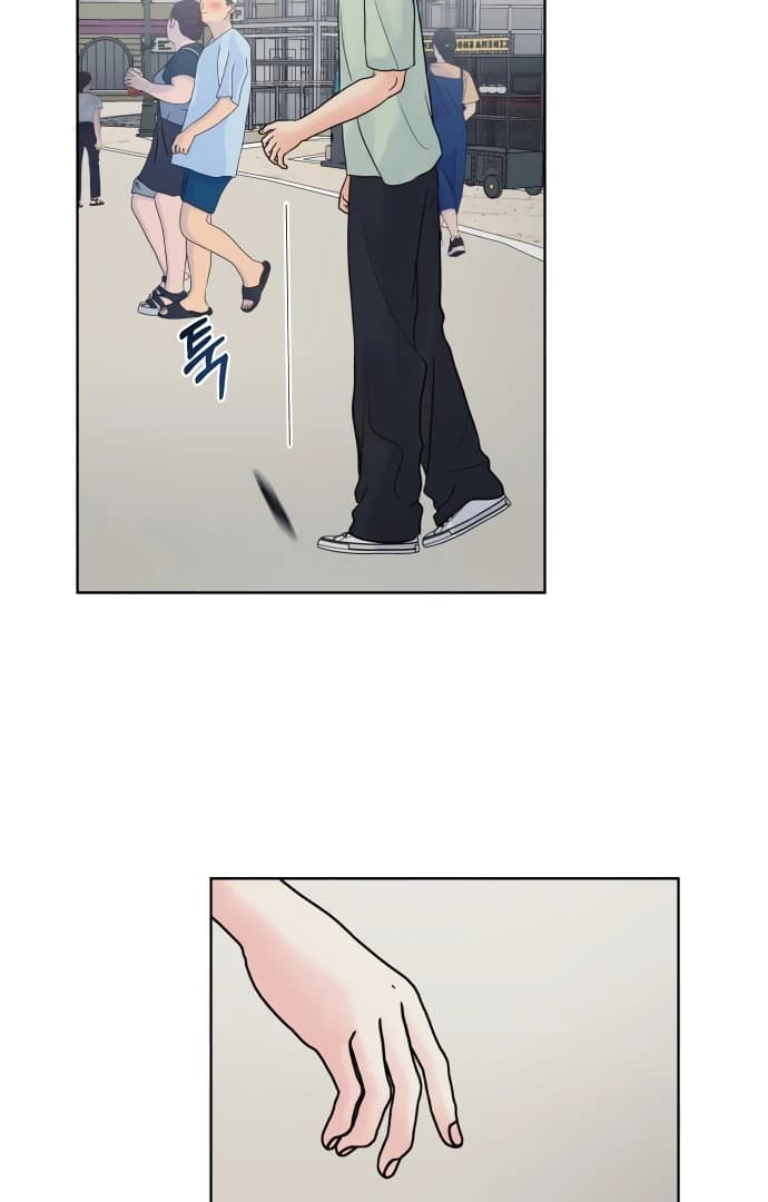 Page https://readmanhwaverse.com/images/zero-sense/chapter-10/ch_10_47.webp