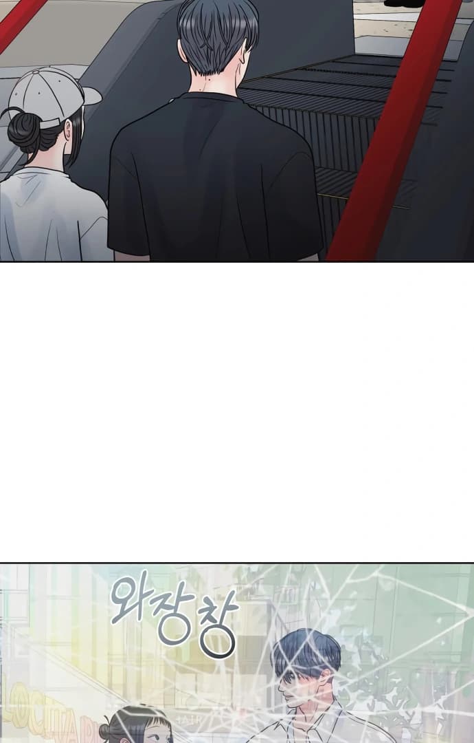 Page https://readmanhwaverse.com/images/zero-sense/chapter-10/ch_10_79.webp