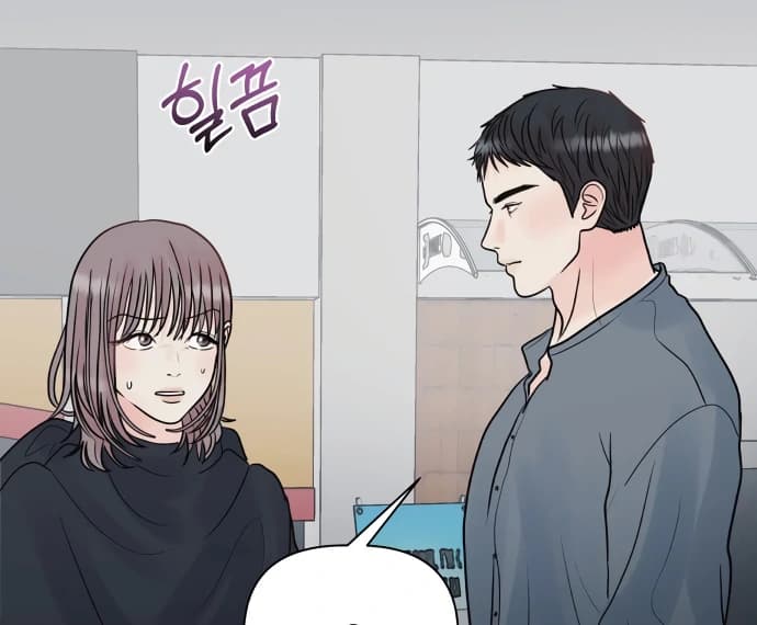 Page https://readmanhwaverse.com/images/zero-sense/chapter-10/ch_10_83.webp