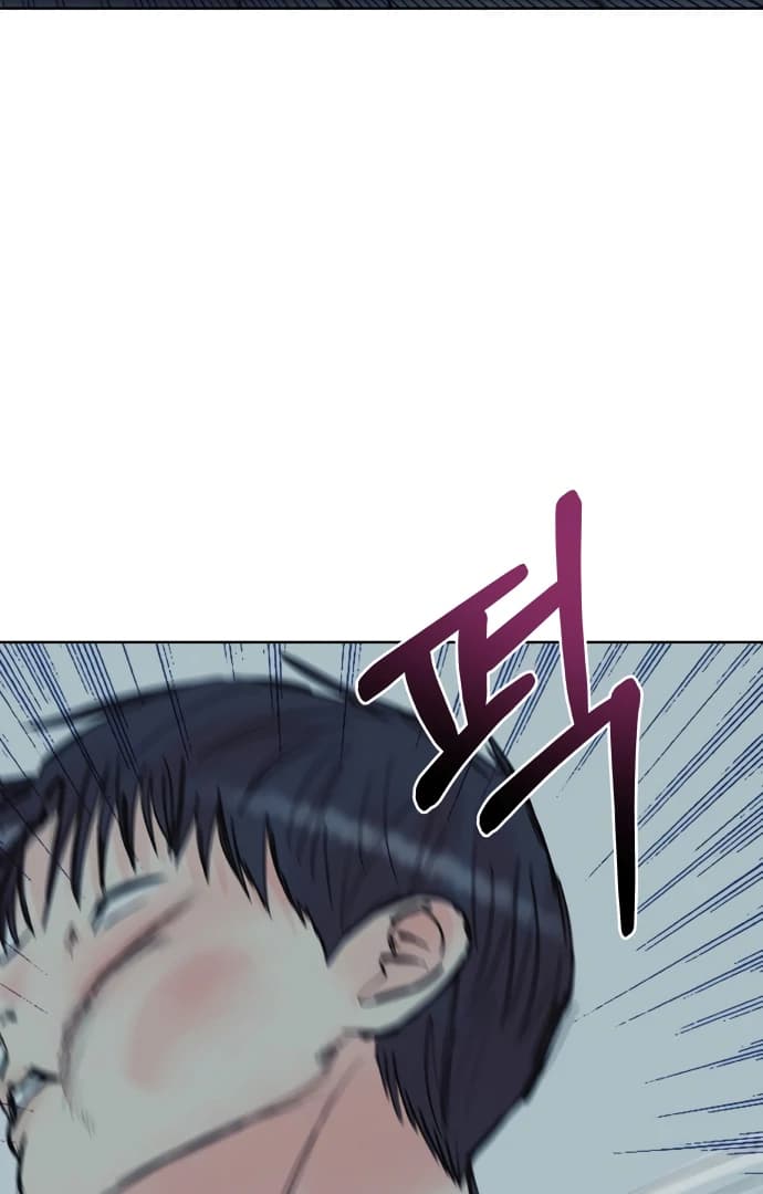 Page https://readmanhwaverse.com/images/zero-sense/chapter-5/ch_5_108.webp