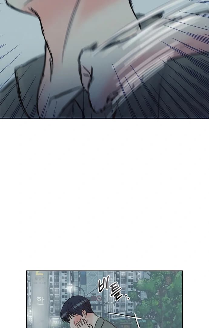 Page https://readmanhwaverse.com/images/zero-sense/chapter-5/ch_5_109.webp