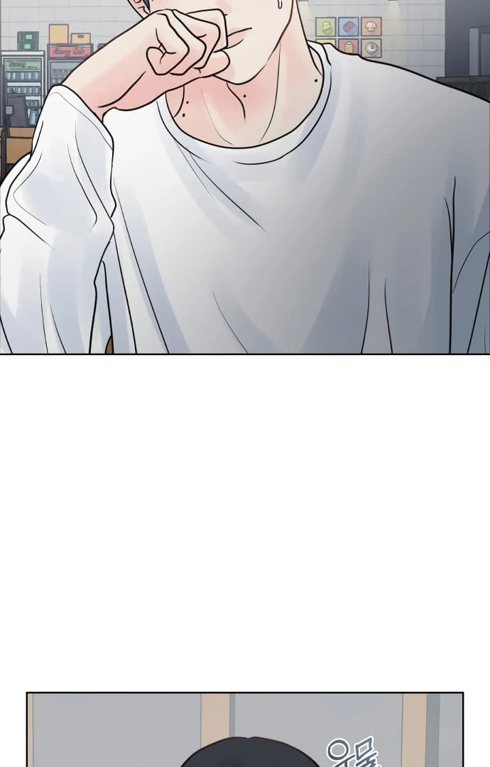 Page https://readmanhwaverse.com/images/zero-sense/chapter-5/ch_5_2.webp