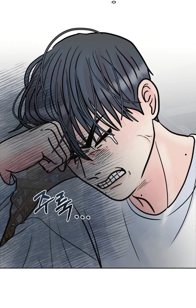 Page https://readmanhwaverse.com/images/zero-sense/chapter-5/ch_5_23.webp